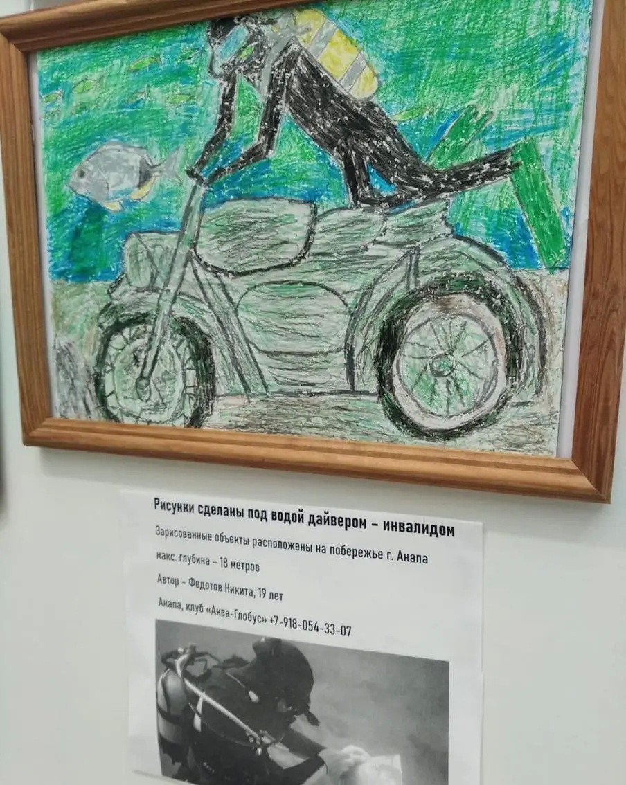 Никита Федотов рисует картины