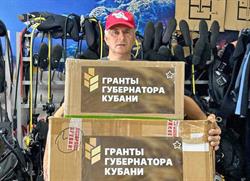 Фонд "Доступная среда" получил три сухих гидрокостюма