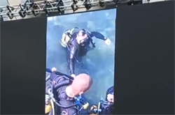 Программа расширяется