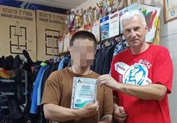 Своих не бросаем