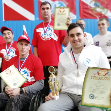 Новости фонда